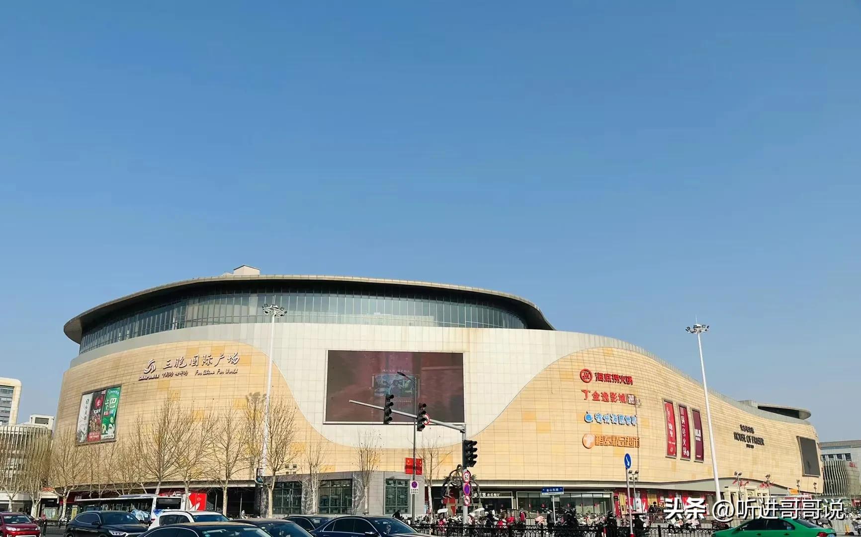 观海正式接管徐州三胞国际广场！三胞剥离商业，向健康医疗集焦？