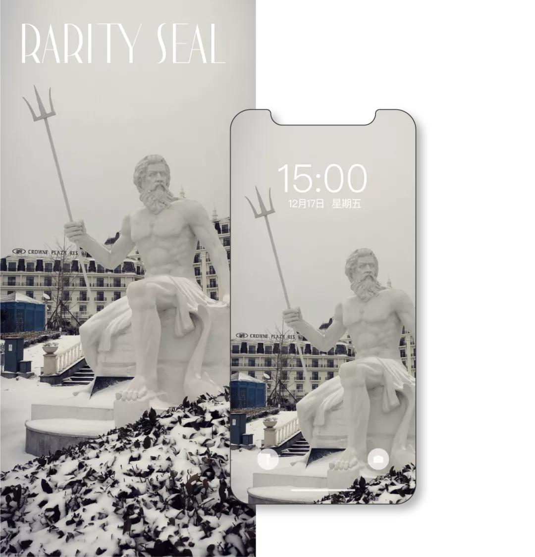 青岛海泉湾风景,把大海藏起来的景色是什么样的