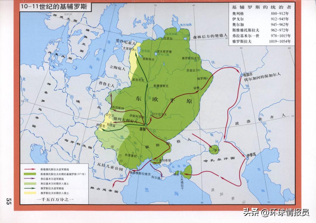苏联为什么投票是三票,苏联在联合国有多少个席位