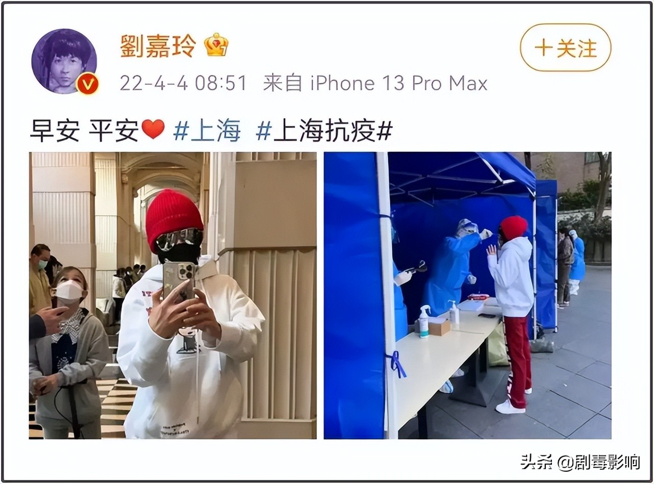 57岁的叶子楣现状,57岁的叶子楣近况