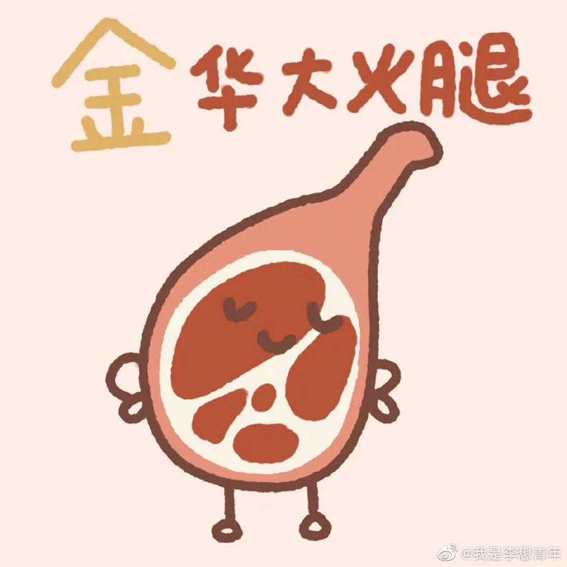 巨可爱的姓氏谐音网名,带姓氏的可爱谐音梗网名