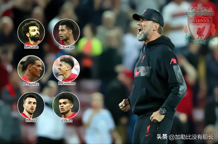 热刺惨遭富勒姆零封,热刺2比1绝杀9人利物浦