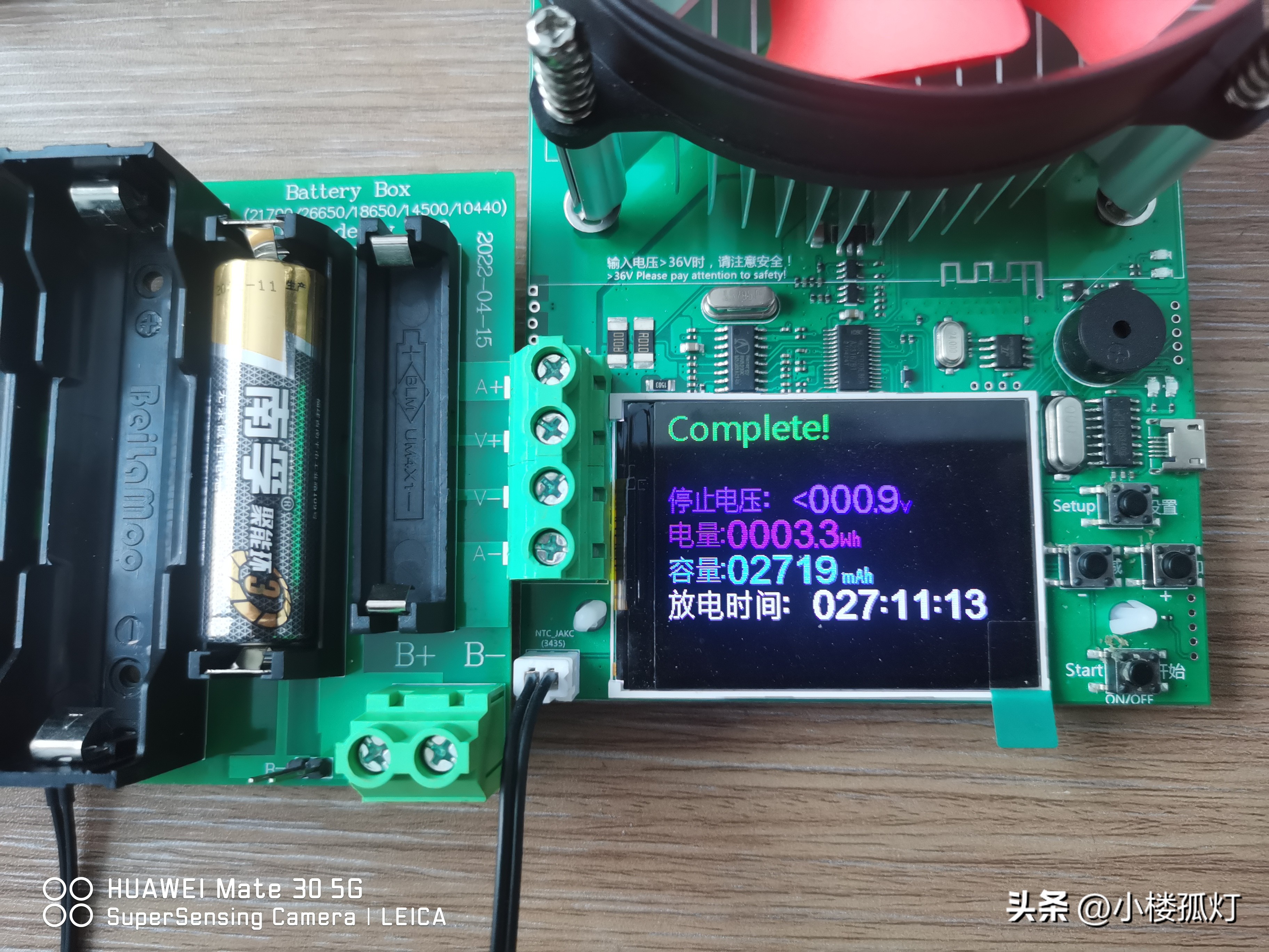 南孚聚能环无汞碱性电池能充电吗,南孚聚能环是碱性的还是碳性电池