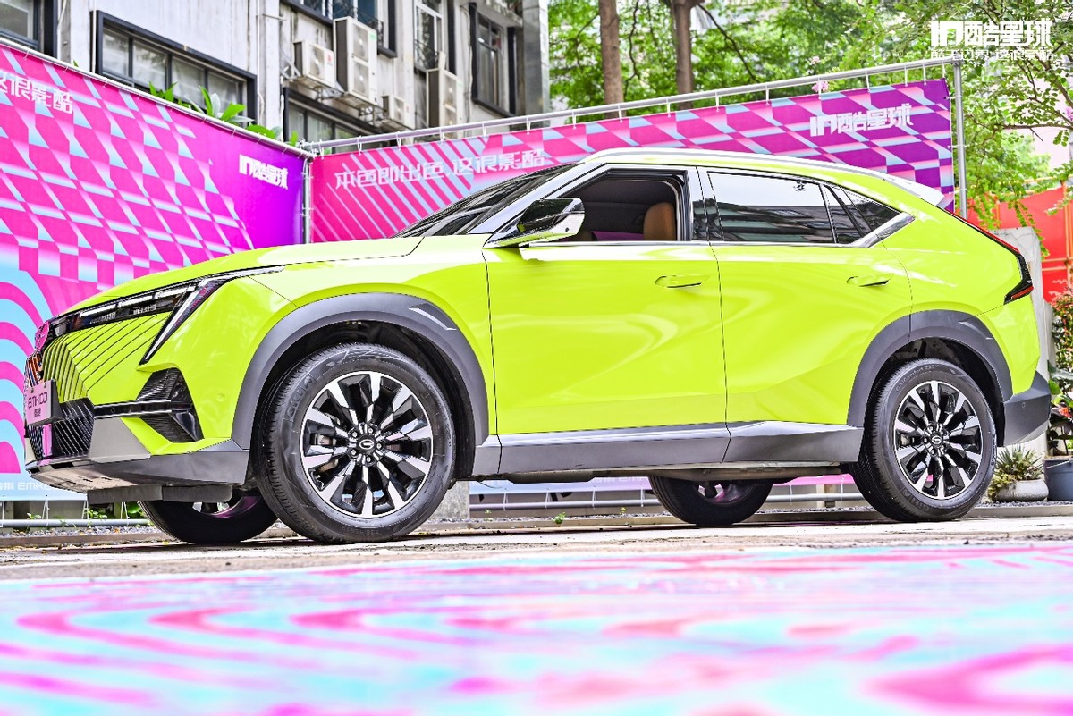 马上去打卡！酷无边界的IN酷星球诞生啦！