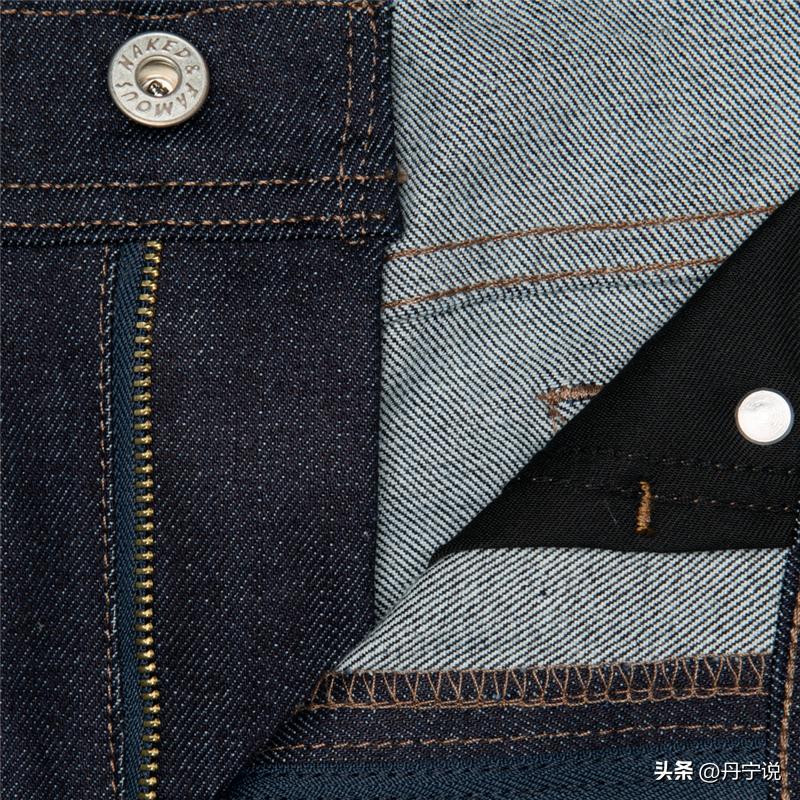 2022年秋冬系列NAKEDFAMOUS品牌原色牛仔裤上新了