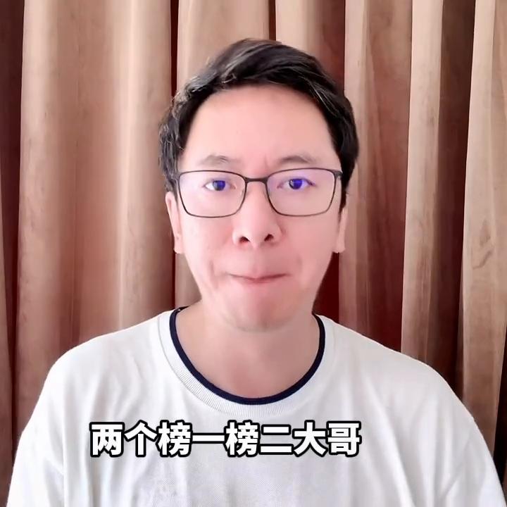 远洋暴雷对业主影响,远洋资本暴雷原因有哪些