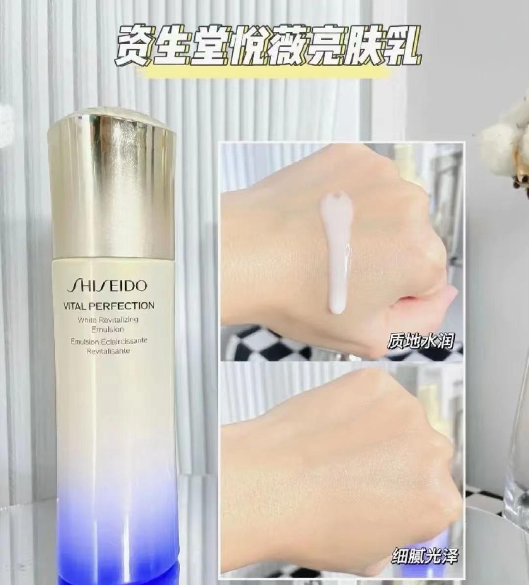 水乳资生堂悦薇和雪花秀哪个好用,雪花秀保湿祛黄水乳测评