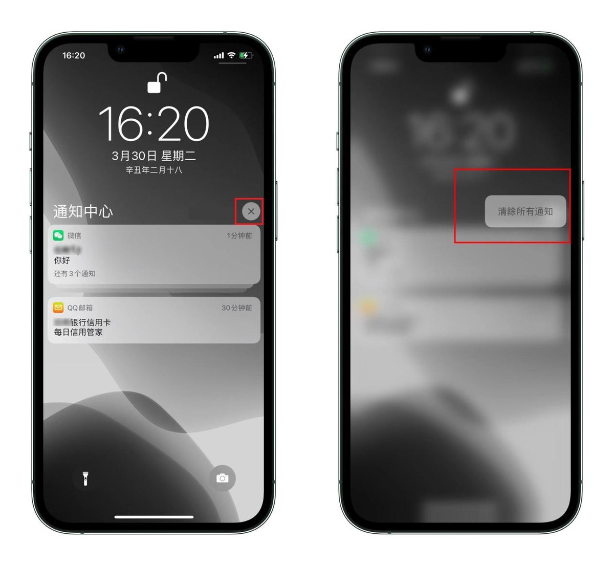 iphone的冷门实用功能,iphone12实用功能