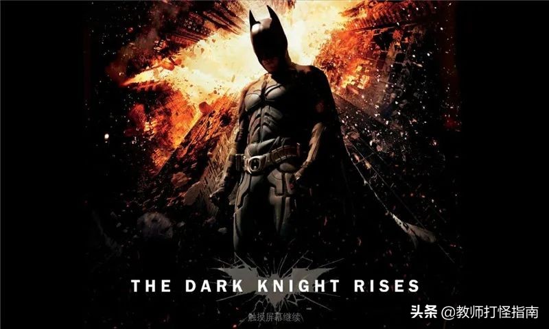 教授降为副教授，高校的职称退步到底意味着什么？