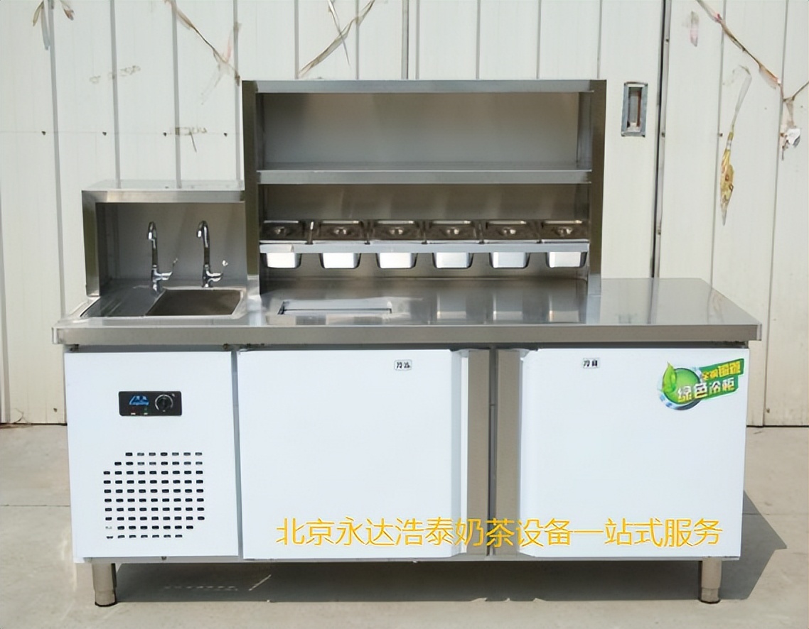 北京不锈钢奶茶设备价格,朝阳二手奶茶设备操作台