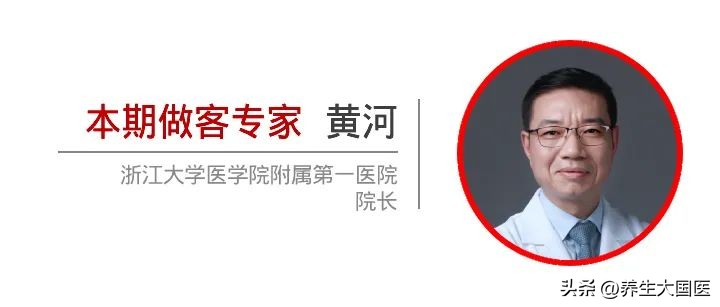 骨髓增生异常综合征（MDS）是白血病的前身吗？最新治疗进展如何？看看血液病专家怎么说的