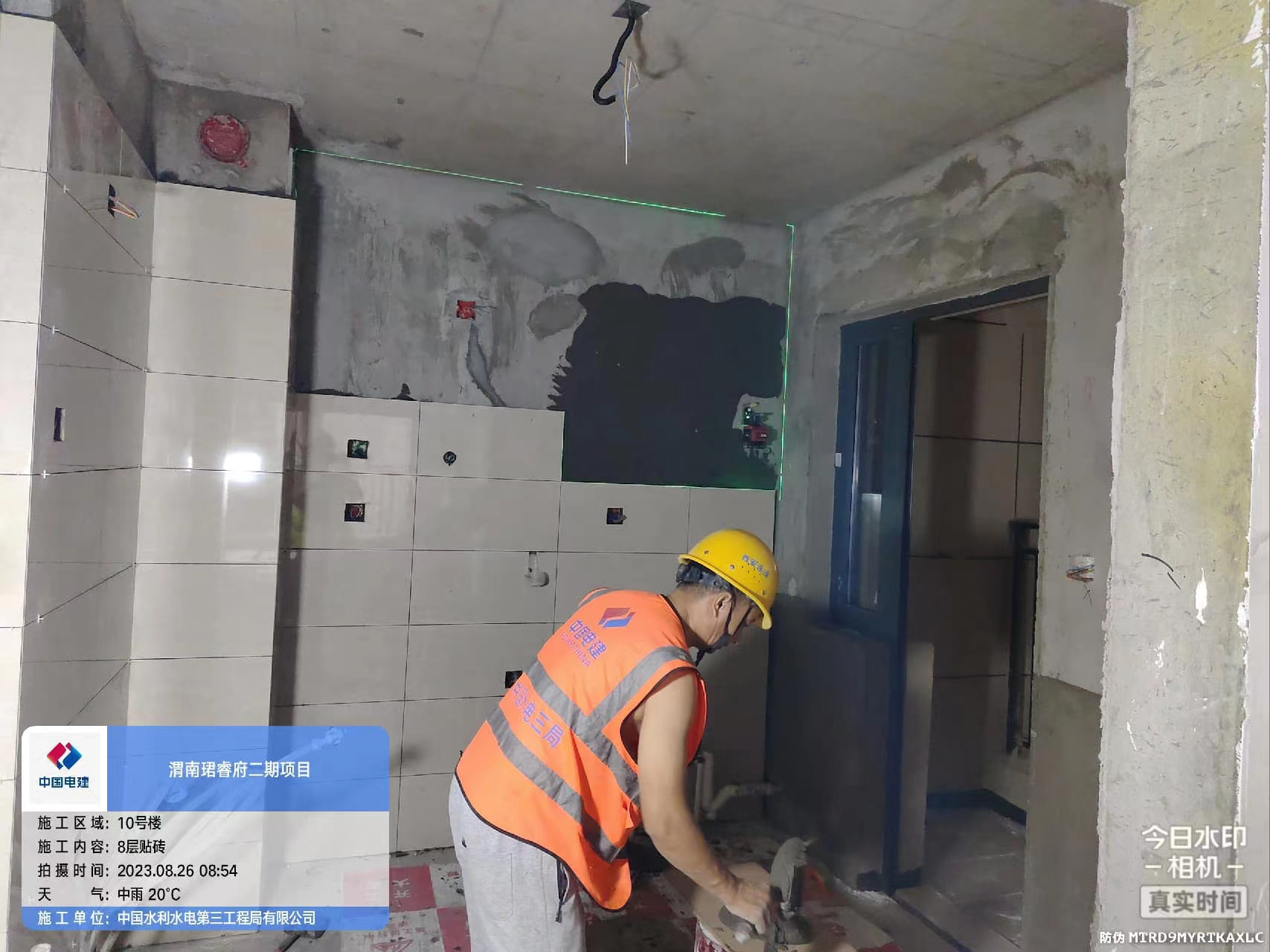 恒大会所的优势,恒大铂金会所宣传视频