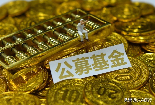 主力资金连续20天流出代表什么,主力资金流入一个亿代表什么