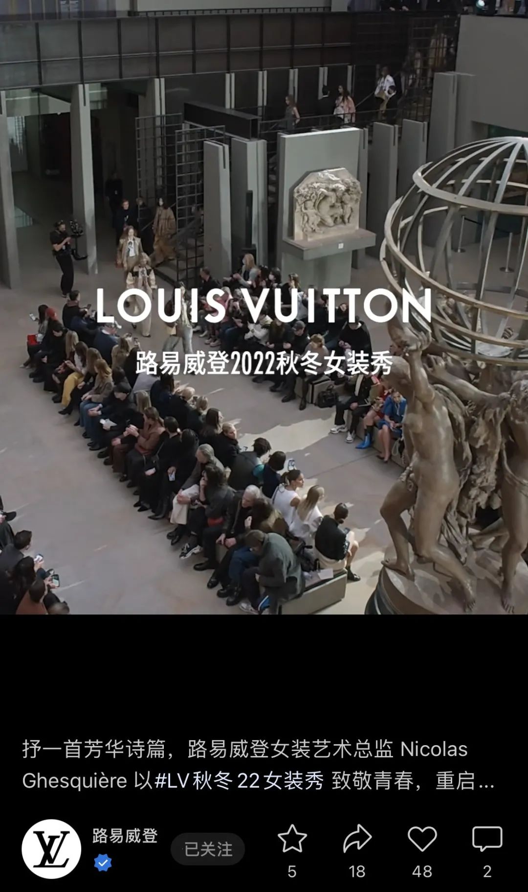 国际时尚营销推广与实践,微信朋友圈营销推广怎么做