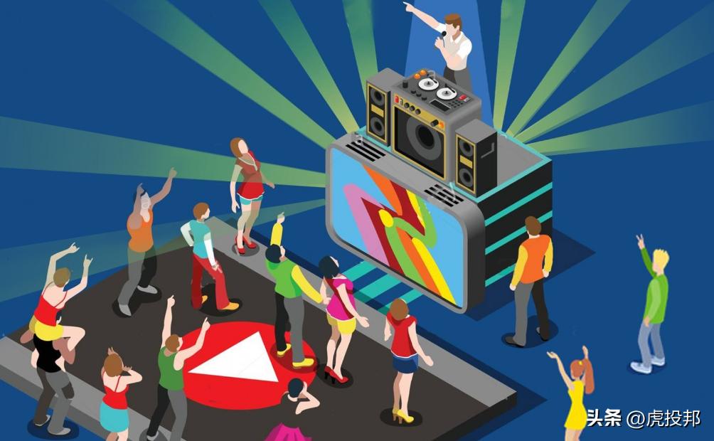 熊猫短剧APP出圈，微擎科技终获资本青睐