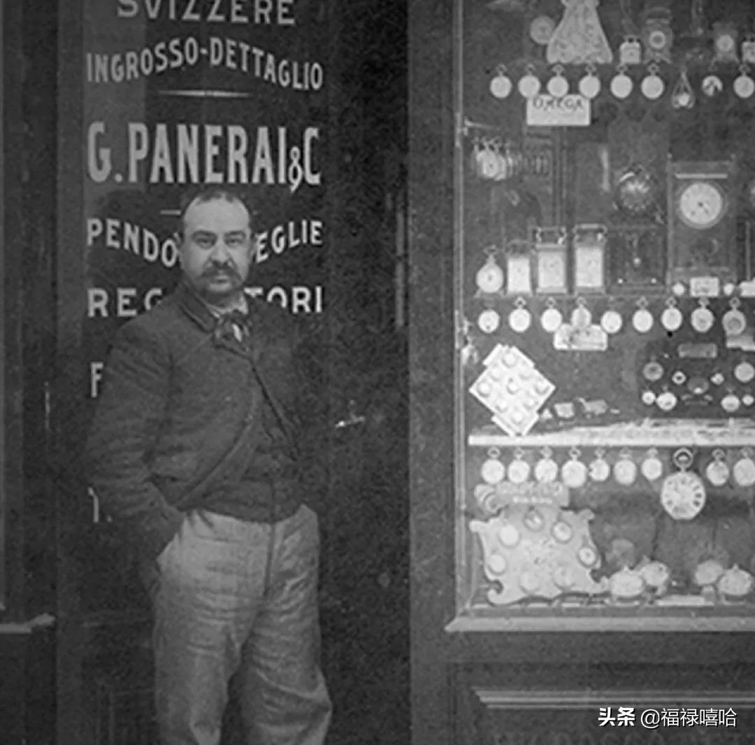 国际航海日|这些航海表，让人很难说不爱（白宇同款get）