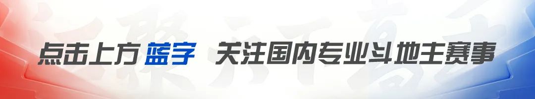 s4秋季赛福建银河战舰,s4秋季赛福建银河战舰赛程