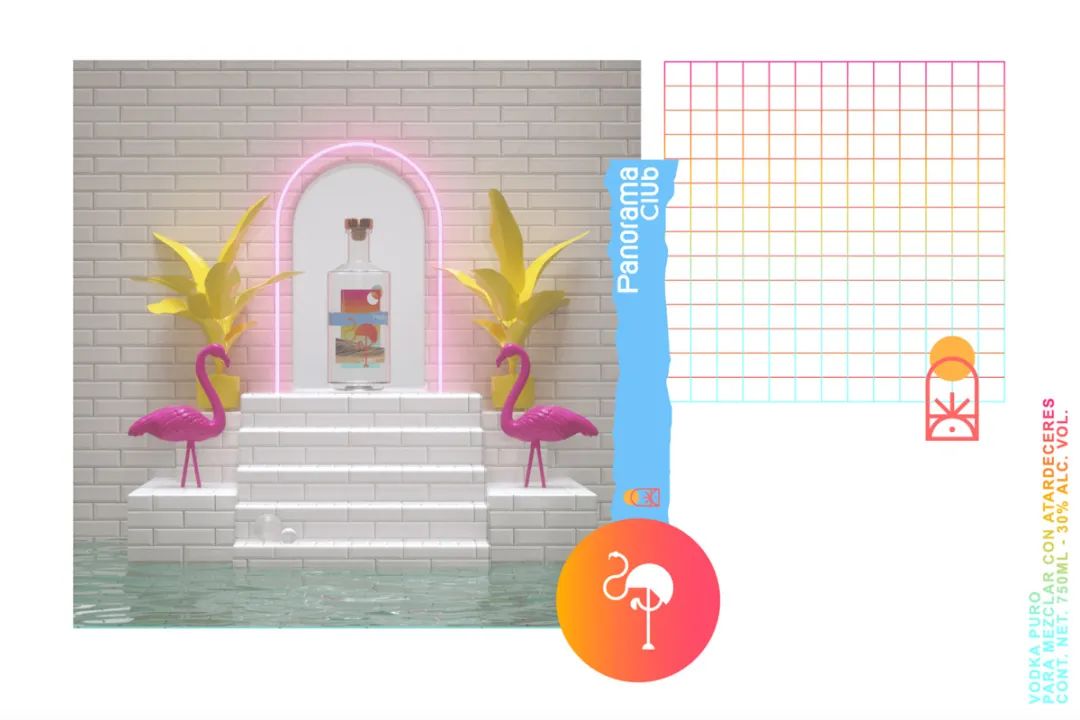 简约化酒包装设计图片,这些酒包装设计太上头了