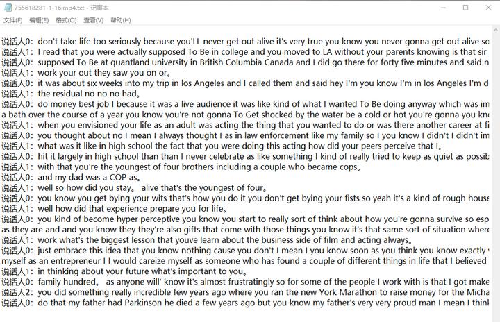 b站视频播放速度自己变慢,b站视频一直卡顿