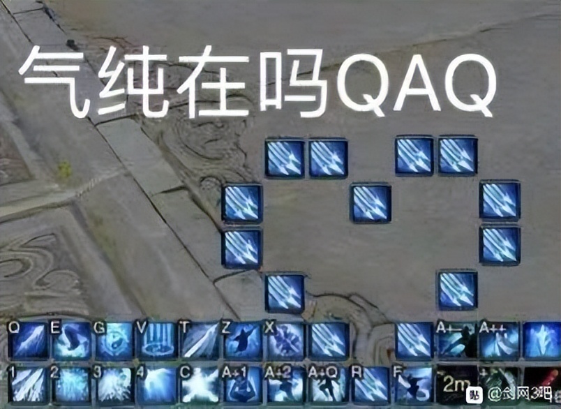 剑三还会有新门派吗,剑三剑纯哪个技能减伤害高