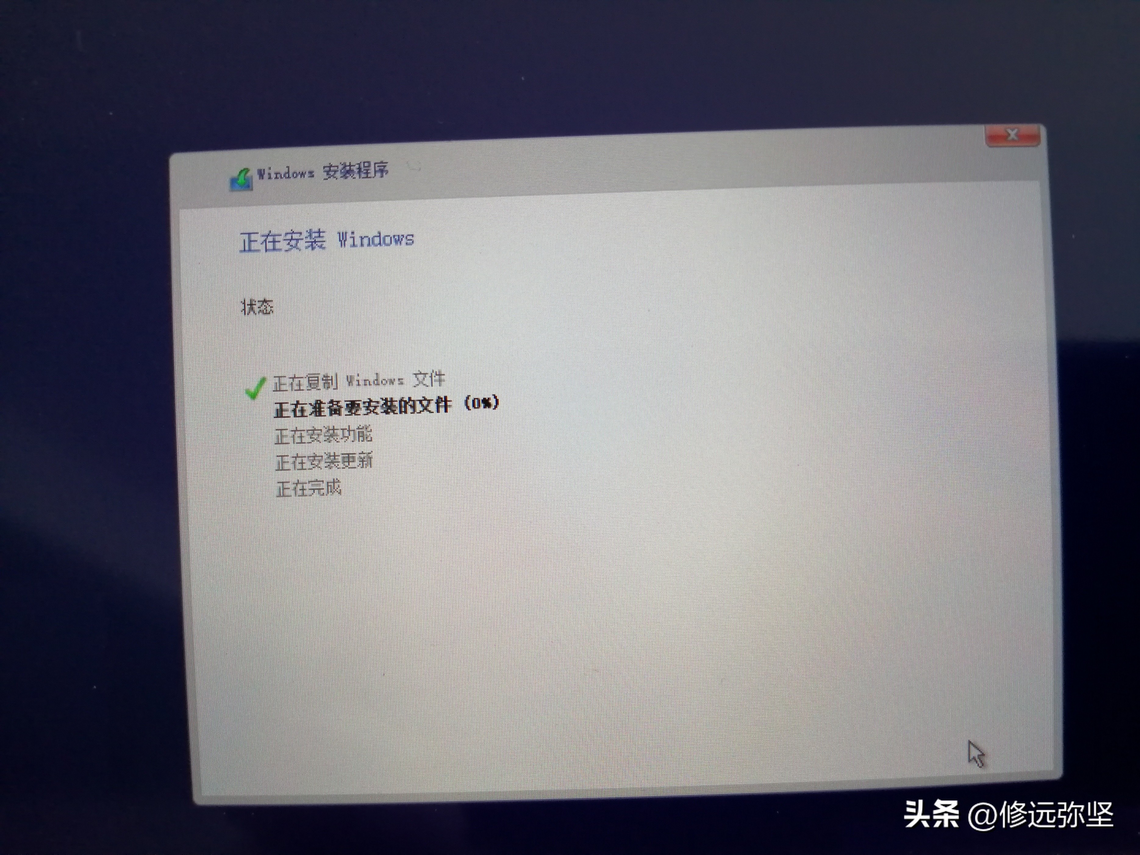 怎么在苹果笔记本上装win10系统,苹果笔记本win10改回苹果系统