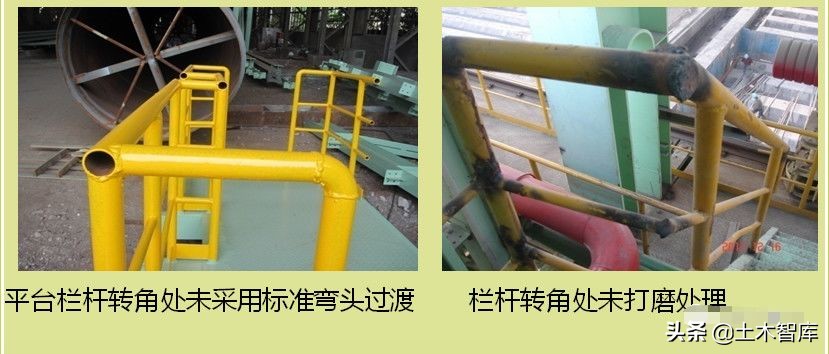 钢结构质量问题及处理案例,钢结构质量专项治理报告