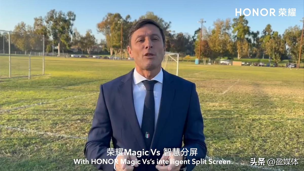 不管是足球场还是科技创新赛场，荣耀都是拼出来的