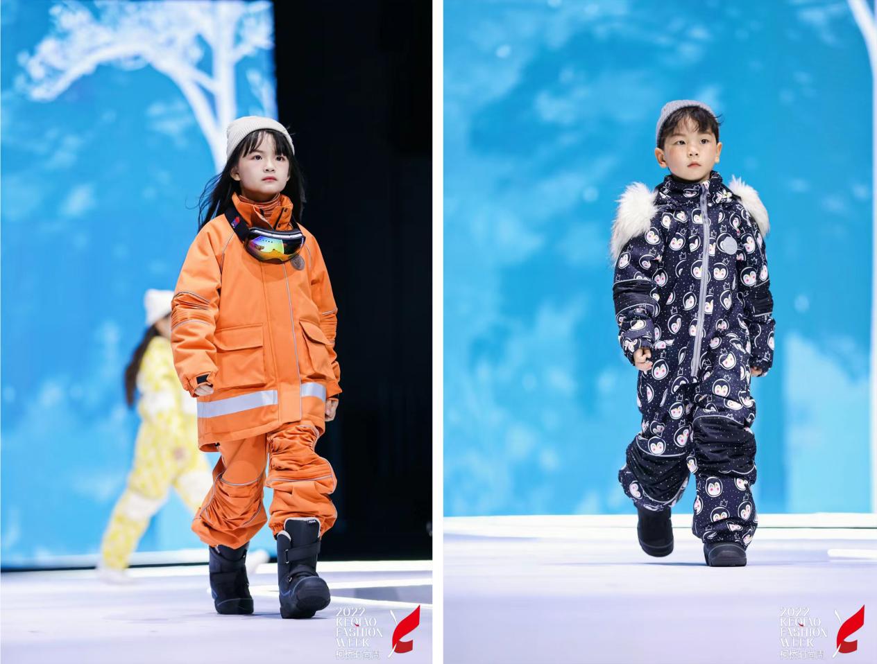 「猛兽派对」-SHOKER23-24AW童装户外新品发布会完美落幕