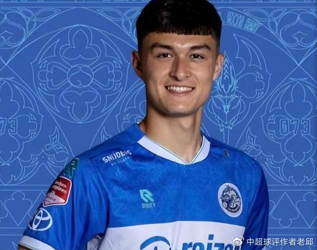 2023中超归化外援,2024中超归化球员政策