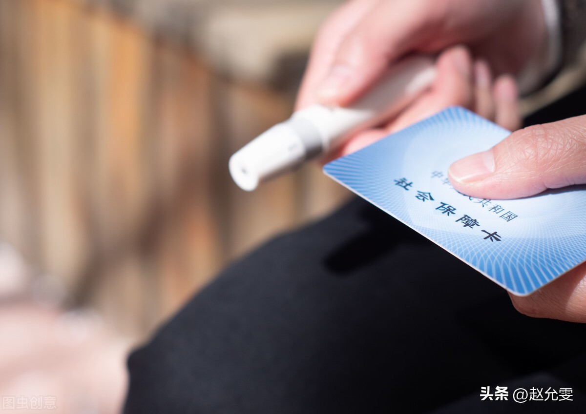 农村医保今年有多少人断缴,农村医保停缴一年怎么继续缴费