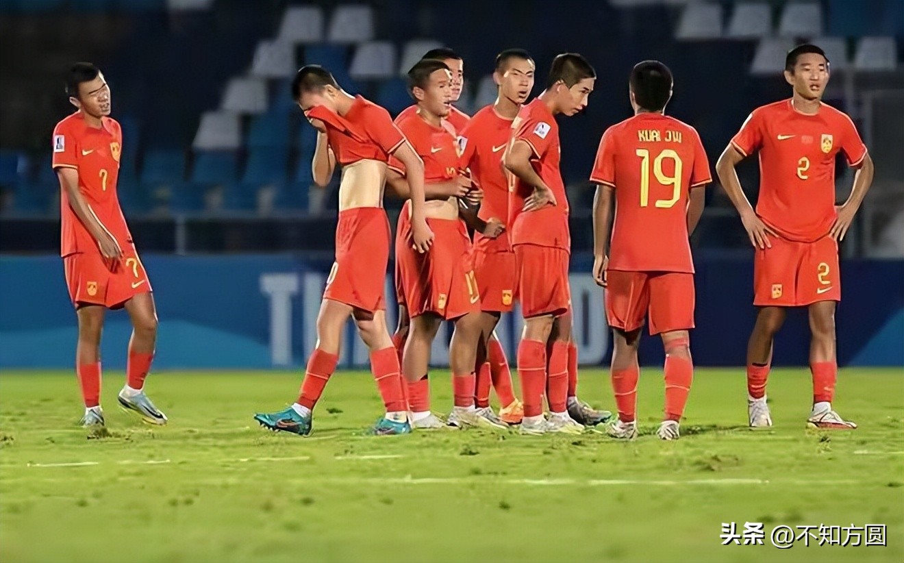 中国足球能进欧洲杯吗,法国英格兰出局董路