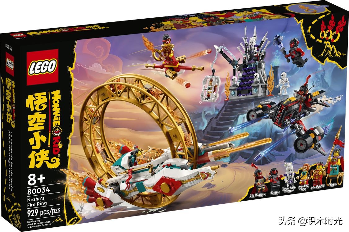 乐高悟空小侠的迷你机甲怎么拼,为什么乐高悟空小侠性价比很高呢