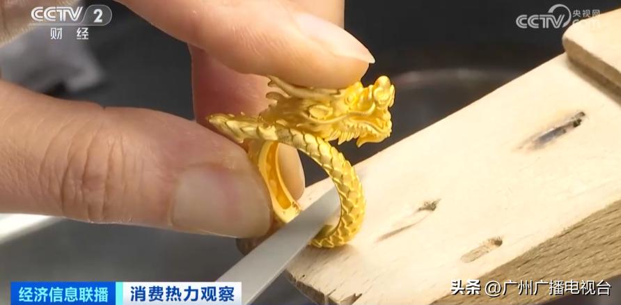 水贝黄金代购一克赚多少,黄金代购一般加多少代购费