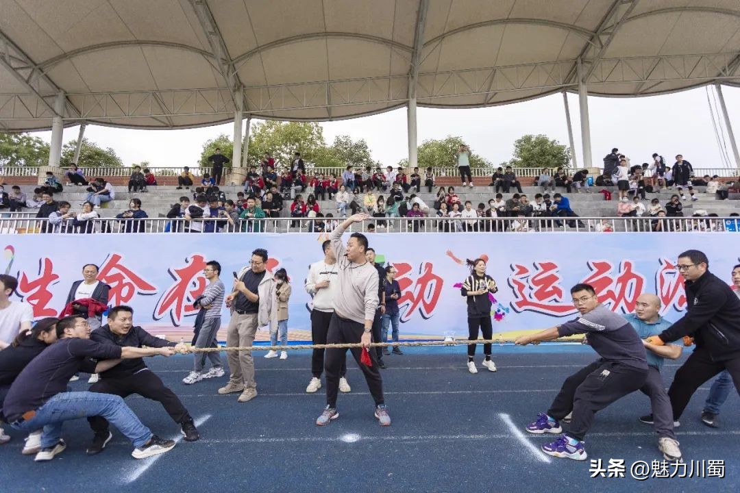 绵中实验2024运动会,绵中2022年春季运动会