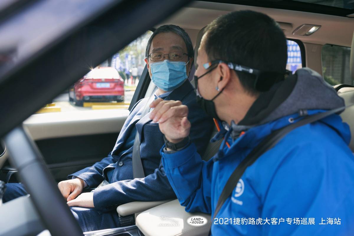 至臻礼遇，捷豹路虎大客户巡展活动延锋站圆满落幕