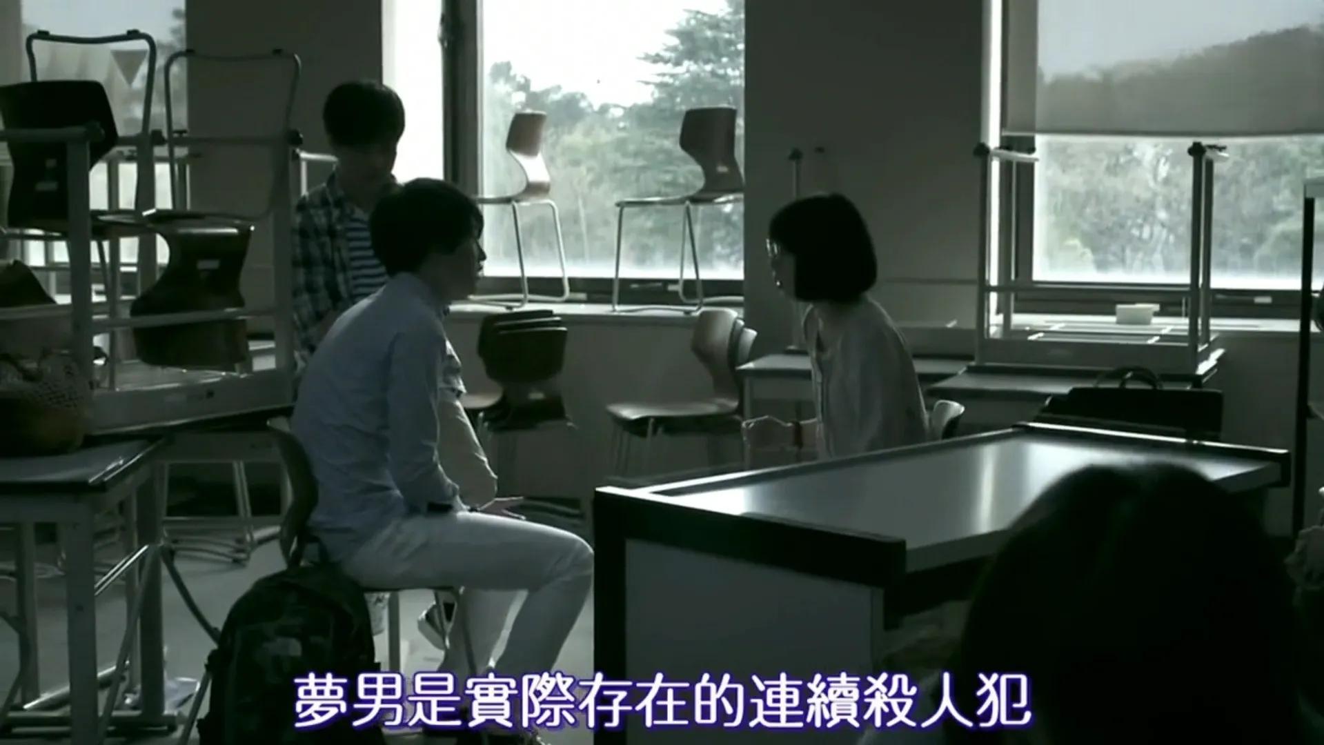 梦中梦到的诡异男人,人们经常会梦到的诡异男人