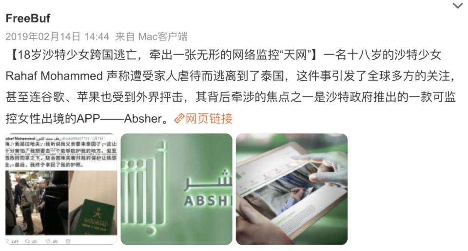 给妈妈买蛋糕却被爸爸骂瘫痪,给亲爸买蛋糕