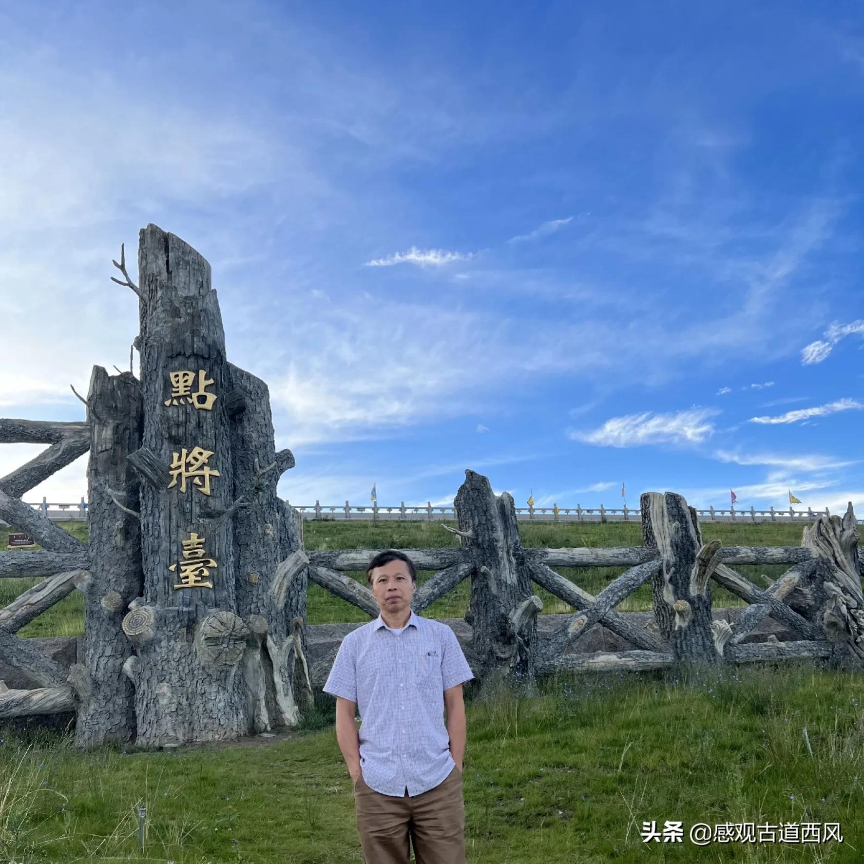 北疆自由行10日游,北疆十天九夜旅行线路