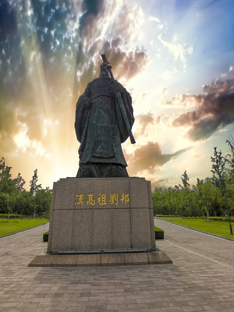 汉高祖刘邦大风歌,汉高祖刘邦40集全