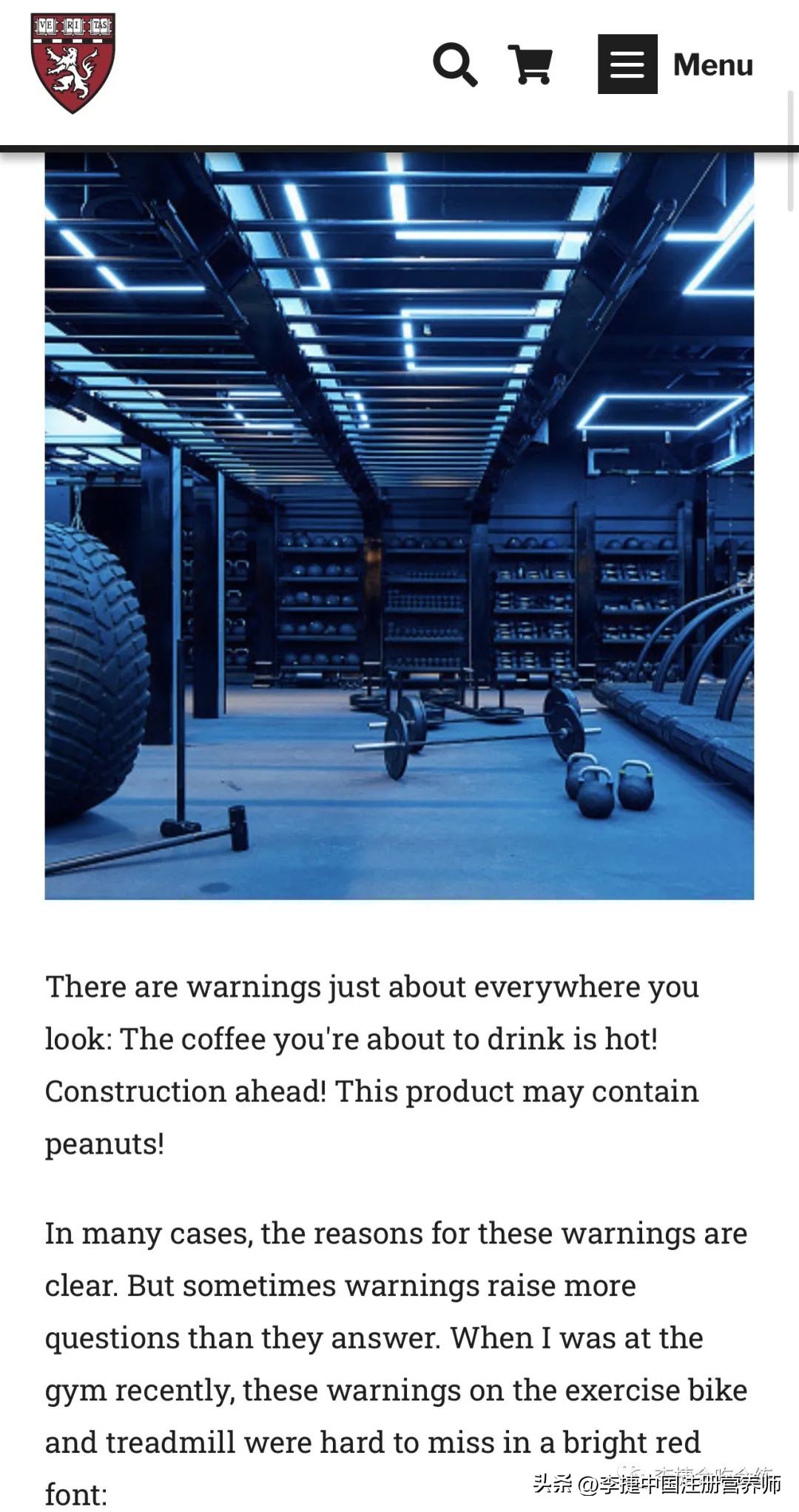 健身器材安全隐患提示标语,健康设施旁边的安全提示