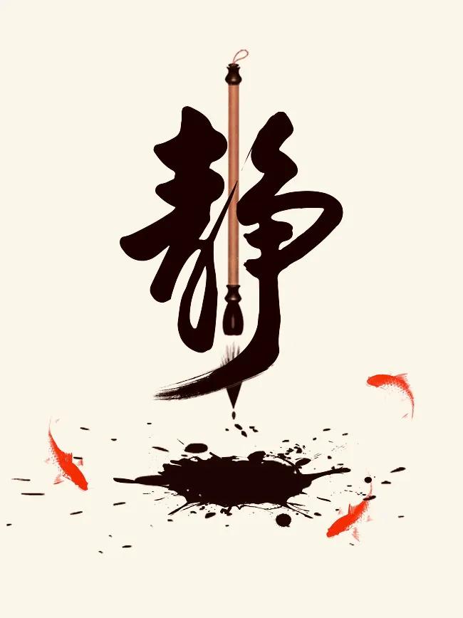 汉字寓意好又难写的字,汉字最内涵的十个字