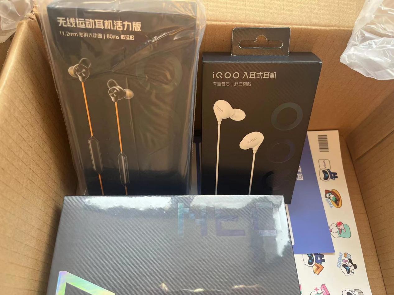 iqooneo7竞速版深度测评,iqooneo7竞速版怎么样值得入手吗