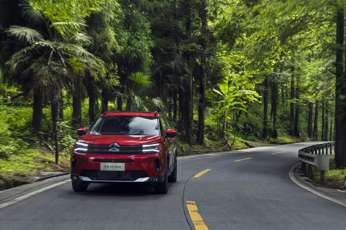 爱与自由，海阔天空，天逸BEYOND：你想要的我皆能给你