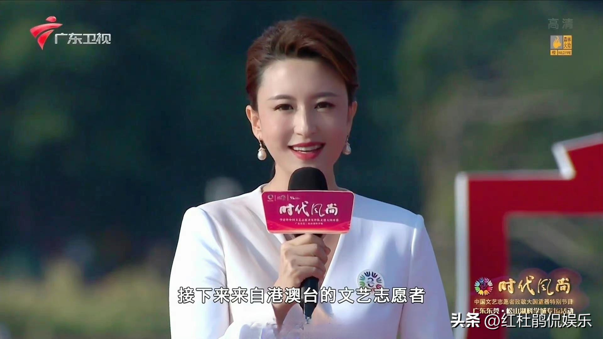 主持人张蕾为什么要离开央视舞台,张蕾向观众告别