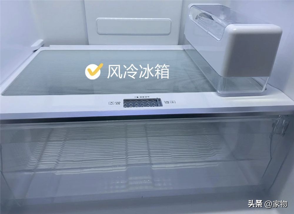 选冰箱看这篇绝对够了,选冰箱不选坑