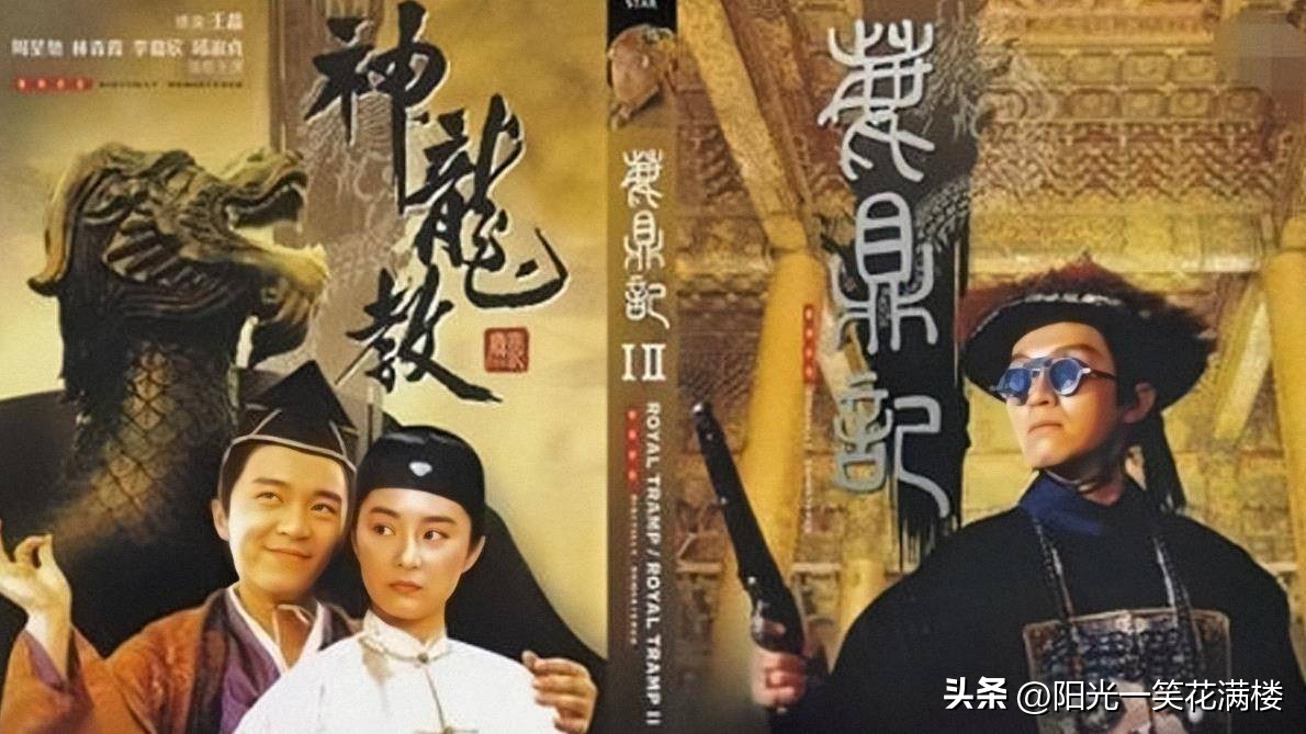 韦小宝的罗刹国情人,权倾朝野,拥立两位沙皇,堪称俄版太平公主