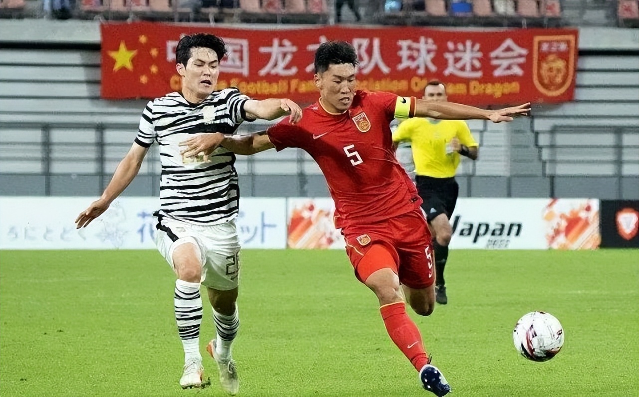 东亚杯第四次夺冠,东亚杯国足破恐韩