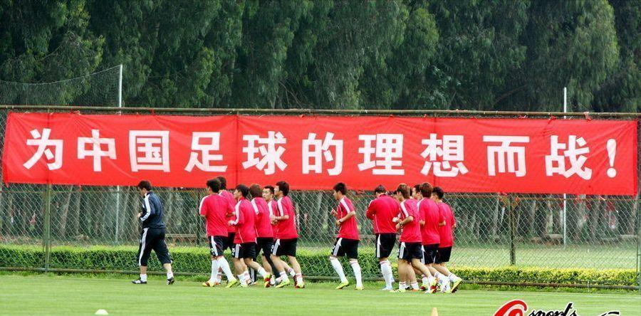 中国和日本足球谁更强,中国足球和日韩差距