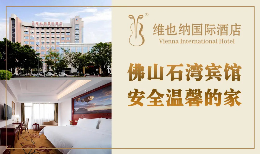 瓷砖批发与零售价差,瓷砖市场批发淡季如何应对