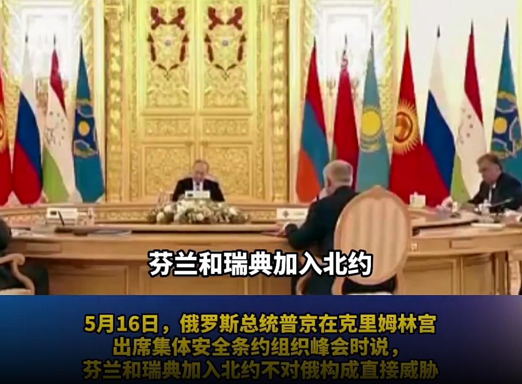 匈牙利对俄罗斯最新态度,欧盟成员国匈牙利力挺俄罗斯